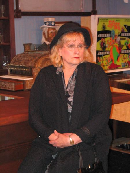 Lorene